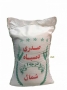 تولید و عرضه مستقیم برنج هاشمی و طارم با بهترین استانداردها